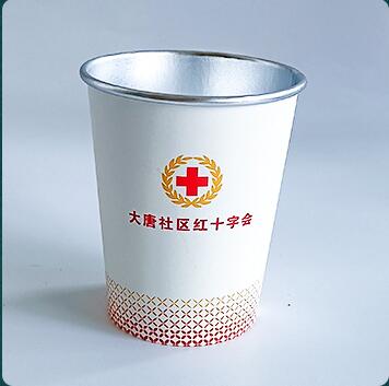 漢中鋁箔杯定制