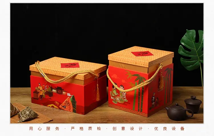 ?包裝禮盒設計要點！